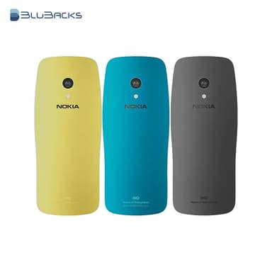 گوشی موبایل نوکیا مدل (2024) 3210  دو سیم کارت  - مونتاژ ایران(تحت لیسانس نوکیا)